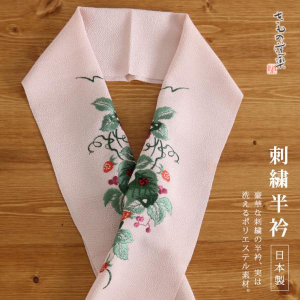 machigiya_kder43-23121