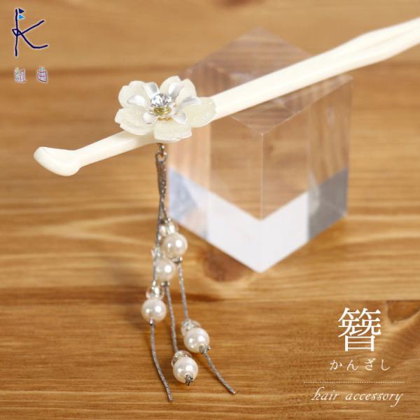 組曲」仕立て上がり着物 雪の結晶