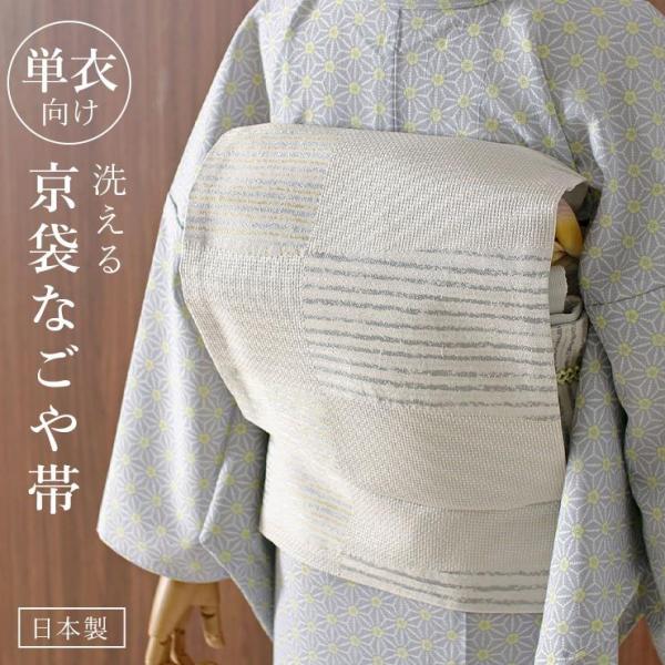 machigiya_knon9731 machigiya_knon9731