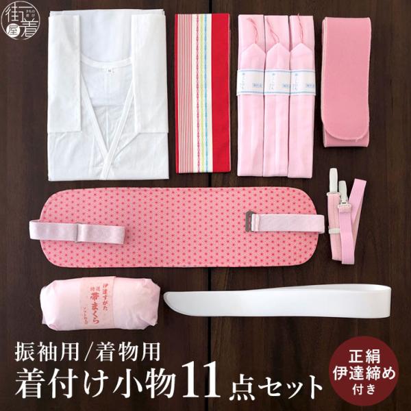 machigiya_ktkm0153 machigiya_ktkm0153