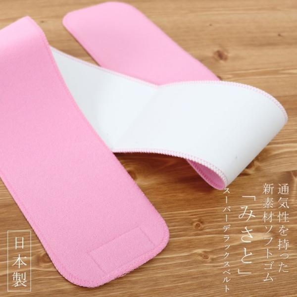 nCeNfނ̃}WbNxg ݂ xg axg X[p[fbNXxg ɒB sN ^b` t[TCY t a ֗ {