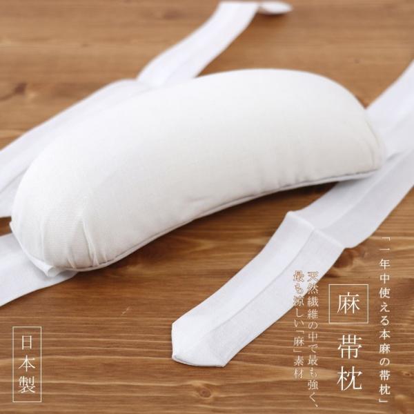 y߁F3.5cmzuԂvėpt  іiF RtjzEɗDA񂩂ĂfzEUI