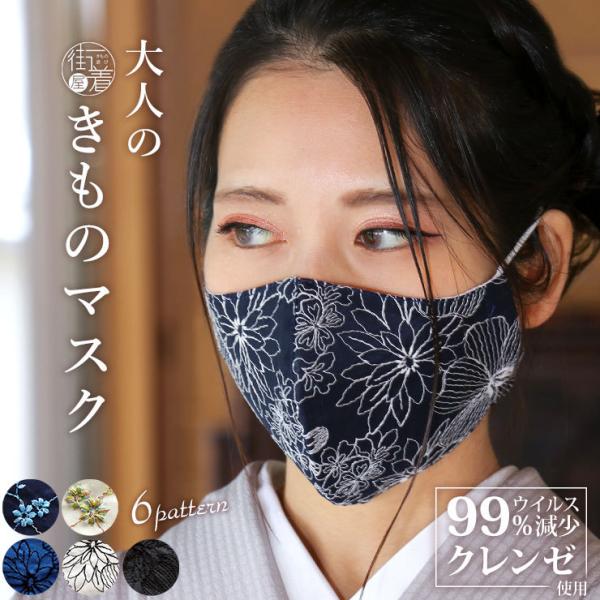 }XN 􂦂  N[ { hJ [X  p fB[X MTCYǉ 6 l CLEANSE R RECX V^RiECX  \h