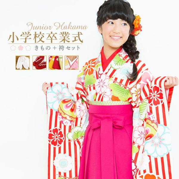 上品な 302aj113□ジュニア振袖袋帯 十三参り 卒業式 小紋柄 モダン