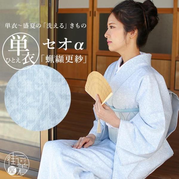 machigiya_nakm-2031 machigiya_nakm-2031