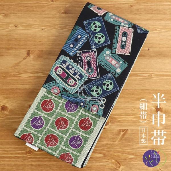 machigiya_nkcoh2855