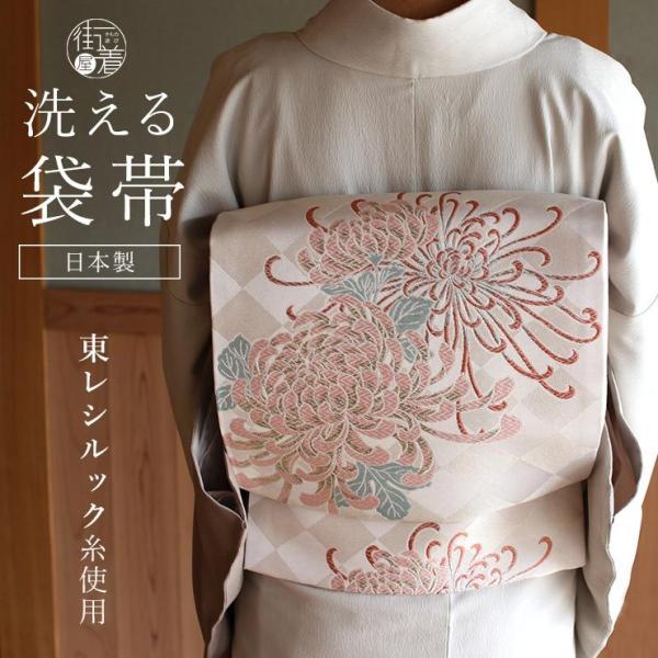 VbN gp 􂦂 ܑ DEe(x[W×ZCW) { dďオ d Z D  ÓT 瑕p tH[} U K⒅ t ym412