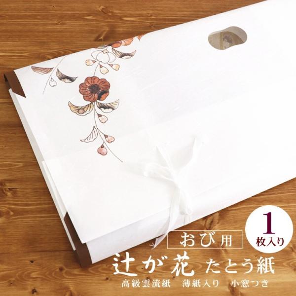 u҂ ƂvїpiPPij їpƂ Vi  t _a Ɏ Ƃ 