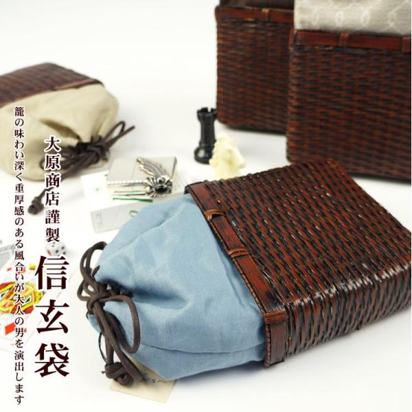 Y M ^Cv - MUJI KUSARI - SQSF  В ؑ  n  j jp JS  Ԃ uh F {h[ x[W F Vi