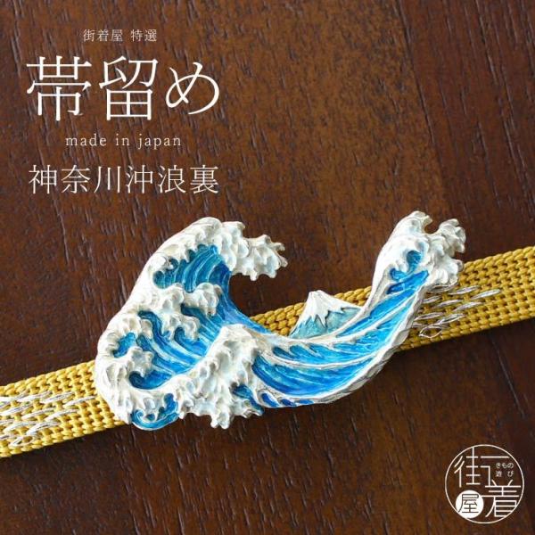 [Ɠ̐Eς] _ސ쉫Q (OD090) _ސ쉫Q Q g C xmR G k xԎO\Zi  I ї ї