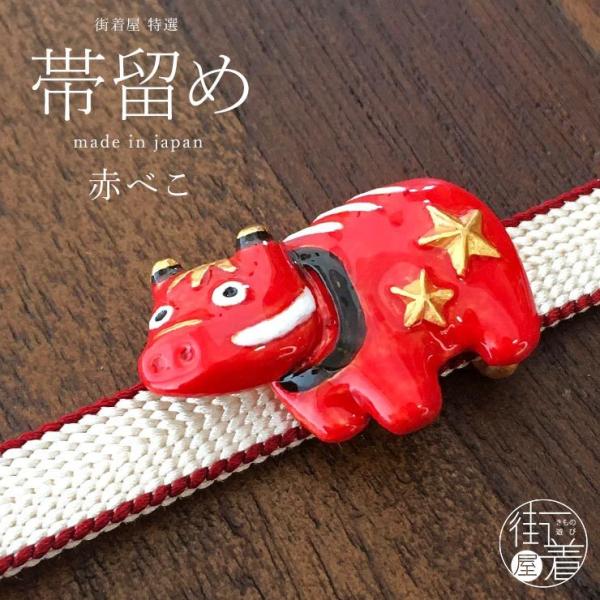 ї yƓ̐Eς́zԂׂ  a NF |i ԃxR  _I i  I тǂ тǂ 蕨 a