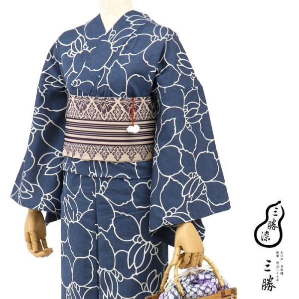 66%OFF!】 三勝染 ユナイテッドアローズ 浴衣 kolleksjonssalg.no