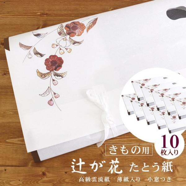 u҂ ƂvpiPOZbgj ̗pƂ ܂炸ɔ Vi  t _a Ɏ