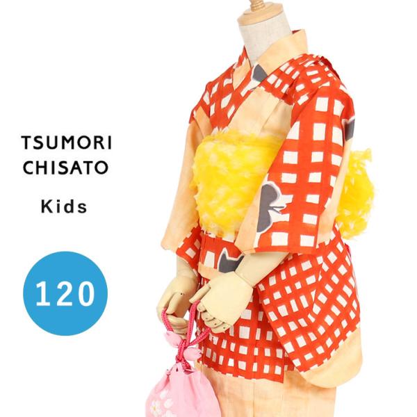 TSUMORI CHISATO 浴衣 女の子 適応身長110-120cm「tsumori TSUMORI CHISATO 浴衣 女の子 適応身長110-120cm「tsumori