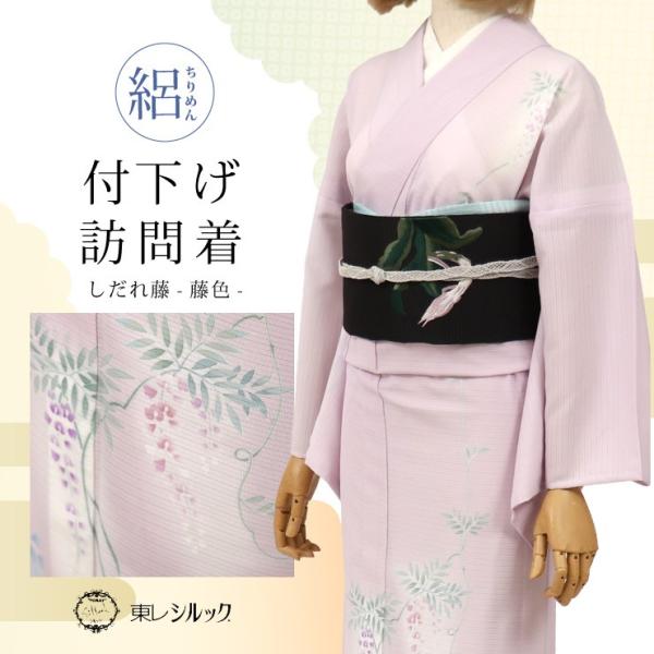 machigiya_thkm-8732