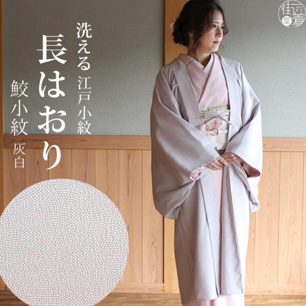 machigiya_tkhc-8060