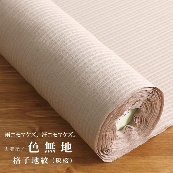 􂦂 Fn tI[_[  {  (DF)  o d o  P  Pߒ a  K⒅  fB[X iqn