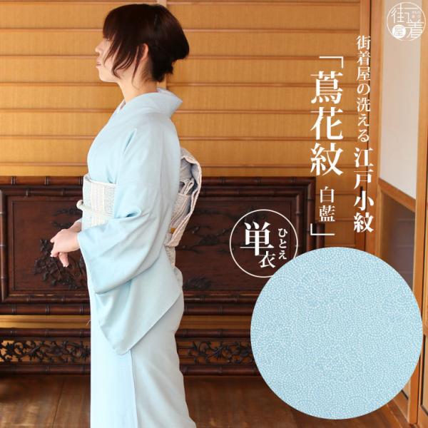 machigiya_tkkm-2188 machigiya_tkkm-2188