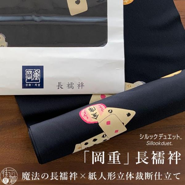 machigiya_trnaga7784