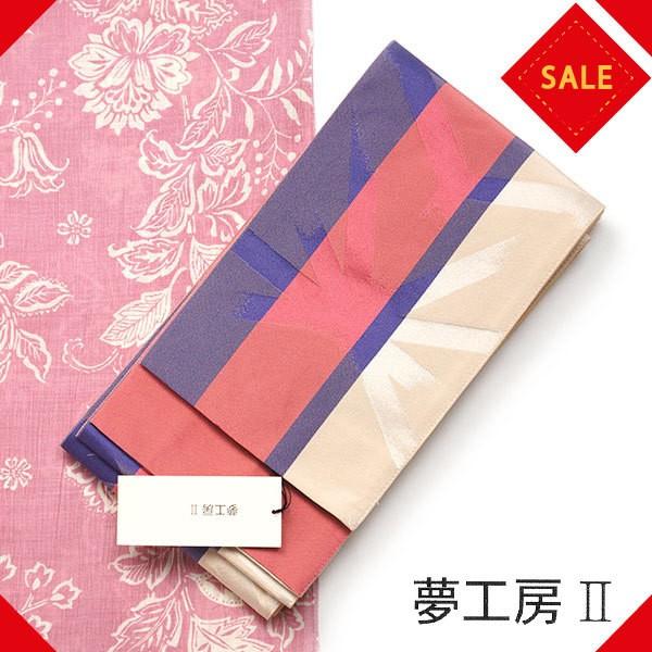 帯 「夢工房2」 半巾帯 - 麻の葉・縞（渋ピンク）- ピンク ブルー クリーム ストライプ 麻の葉 古典柄 日本製 細帯  :y2oh0050:街着屋・きもの遊び・ - 通販 - Yahoo!ショッピング