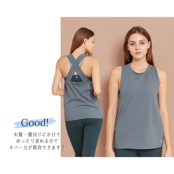 Xstar 004 新ブランド 吸汗速乾 ヨガウェア トップス かわいい タンクトップ M ストレッチ L Xl 3サイズ おしゃれ かわいい 吸汗速乾 ストレッチ 着心地のいい素材 ピラティス Machikaada ヤフー店