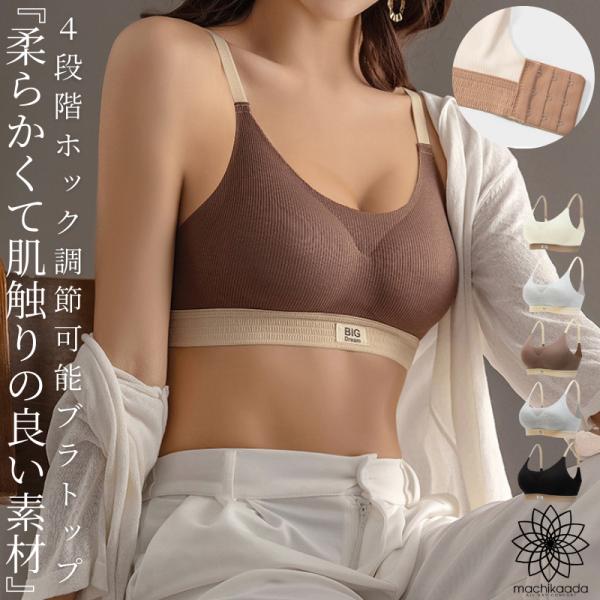 ヨガウェア ブラトップ トップス レディース ホットヨガ フィットネスウェア スポーツウェア タンクトップ レディース ヨガ シャツ yoga ダンス ランニング マラソン フィットネス ピラティス おしゃれ マチカアダ