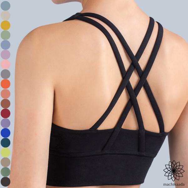 ヨガウェア トップス カップ付き ヨガ ブラトップ キャミソール レディース おしゃれ かわいい バックデザイン ホットヨガ ダブルストラップ スポーツウェア トレーニングウェア ピラティス ジム ダイエット 吸収速乾 ストレッチ マチカアダ