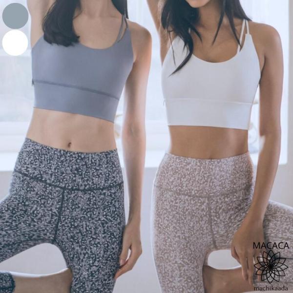 MACACA(マカカ）ヨガウェア ヨガ トップス カップ付き ホットヨガ ブラトップ スポブラ スポーツブラ パッド入り 吸汗速乾