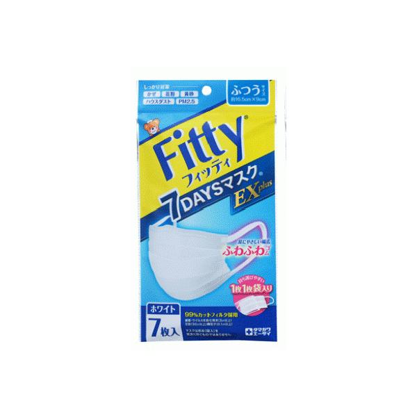 フィッティ　７DAYSマスクEXプラス　ホワイト7枚入り