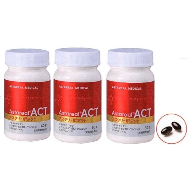 誕生日プレゼント machikadomedical_act2-3 その他