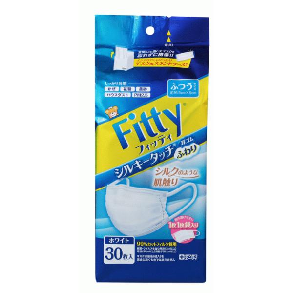 FITTY フィッティ シルキータッチ耳ゴムふわり ふつうサイズ ホワイト 30枚入