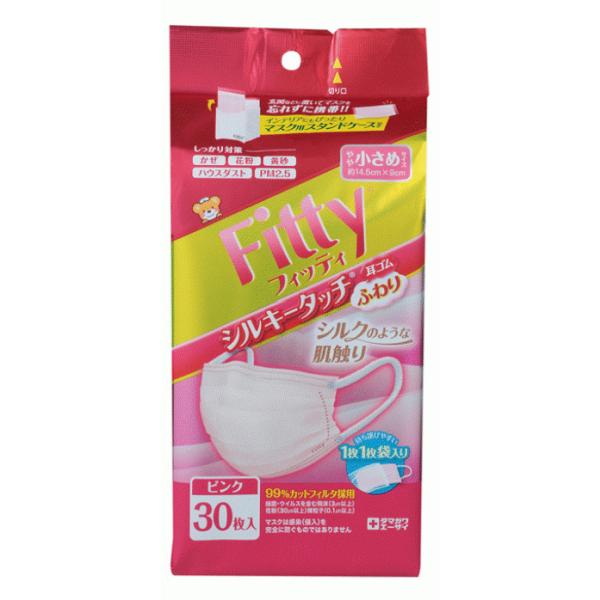 FITTY フィッティ シルキータッチ耳ゴムふわり やや小さめサイズ ピンク 30枚入