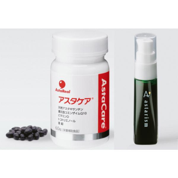 病院・クリニック・調剤薬局で販売されている安心のアスタキサンチンサプリメントとアスタキサンチン配合美容液のセットです（店頭でも販売しているため、品切れの際は納期の連絡をさせていただきます）美容液だけで使うよりサプリも摂取するほうがより効果的...