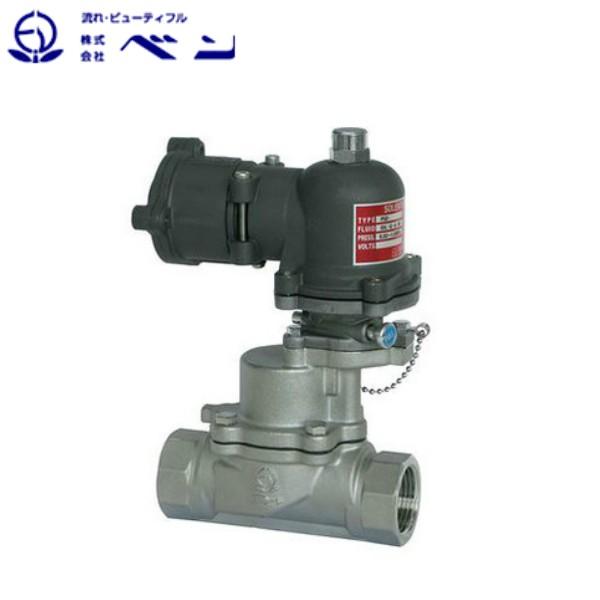 ベン Pse19 D2 50a 耐圧防爆形電磁弁 Www Unipymes Com