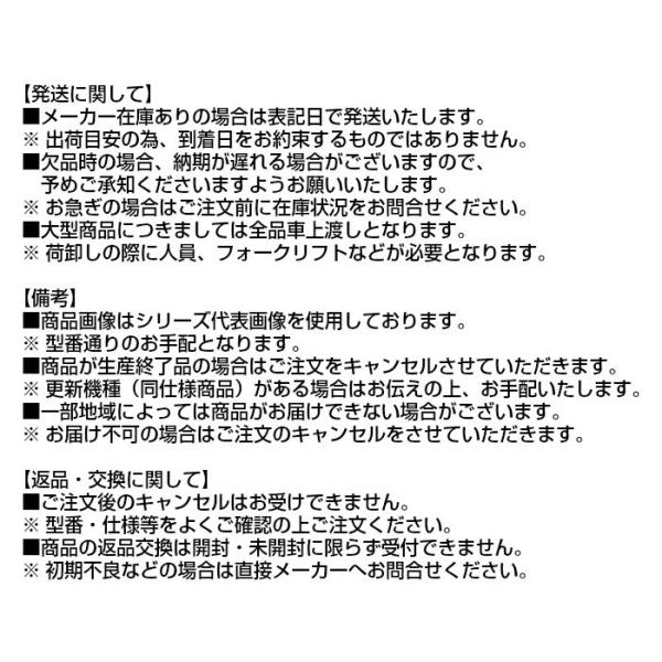 Slp2 50 51 5 E 水回り 配管 ステンレス製ラインポンプ 住宅設備 テラル Slp2 50 51 5 E Slp2 50 515 E 機械部品 Com