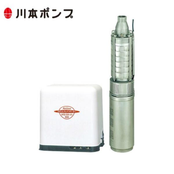 川本ポンプ 住宅設備 Ufe 450s Ufe 450s 深井戸用カワエースディーパー