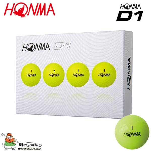 本間ゴルフ New D1 ボール イエロー 1ダース 18年モデル 公認球 蛍光カラー Honma Yellow Ball 18aw Buyee Buyee Japanese Proxy Service Buy From Japan Bot Online