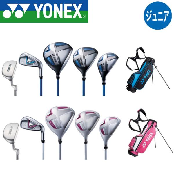 machinogolfyasan_19yonex-j135-set