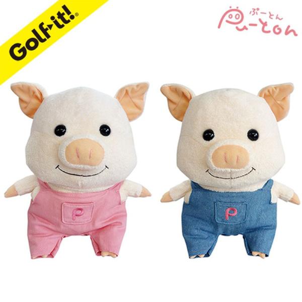 Cg StCbg Ձ[Ƃ DR H-240 hCo[pwbhJo[ 460ccΉ sNAfj LN^[ LITE Golf it ! Head cover for Driver 20sp