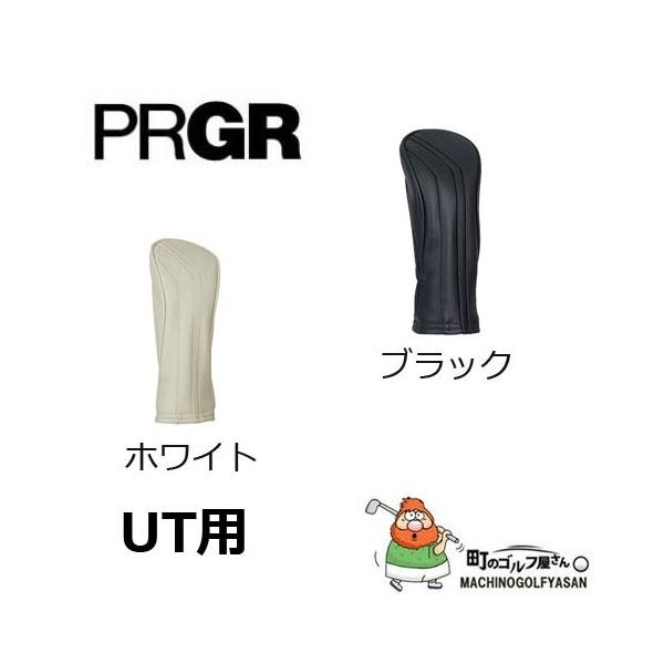 プロギア ヘッドカバーの人気商品・通販・価格比較 - 価格.com プロギア ヘッドカバーの人気商品・通販・価格比較 - 価格.com