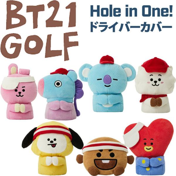 machinogolfyasan_21bt21-dr-hc