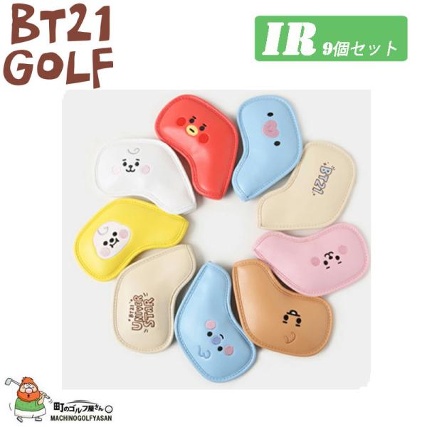 BT21 BABY St wbhJo[ ACAp(9Zbg) LINE FRIENDS BTS 2021N {Ki ʂ BTS BT21 Golf HEAD COVER for Iron (Set of 9) 2022wn