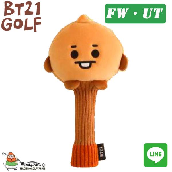BTS BT21 BABY St wbhJo[ Ebhp(FWEUT) LINE FRIENDS SHOOKY 2021N {Ki ʂ BTS BT21 Golf HEAD COVER for FW UT 2022wn