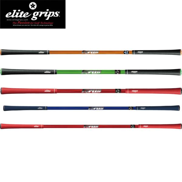 1speed hitter ゴルフ練習器具 heavy - ゴルフ練習器具の人気商品・通販・価格比較 - 価格.com 1speed hitter ゴルフ練習器具 heavy - ゴルフ練習器具の人気商品・通販・価格比較 - 価格.com