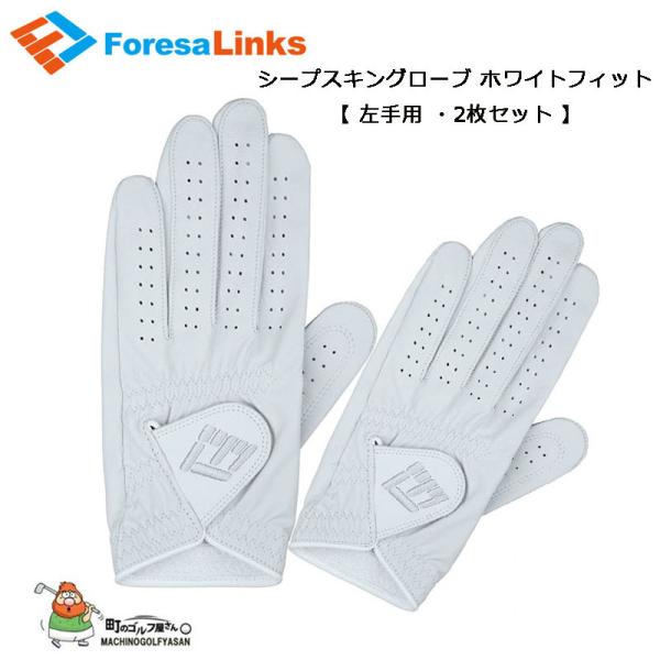 リンクス ゴルフ セット - スポーツの人気商品・通販・価格比較 - 価格.com リンクス ゴルフ セット - スポーツの人気商品・通販・価格比較 - 価格.com