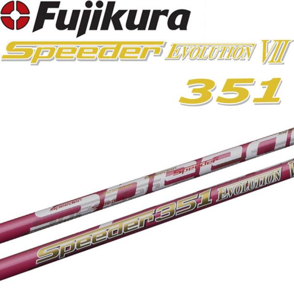 machinogolfyasan_21fujikura- machinogolfyasan_21fujikura-
