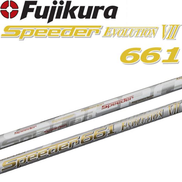 machinogolfyasan_21fujikura-sp661 machinogolfyasan_21fujikura-sp661