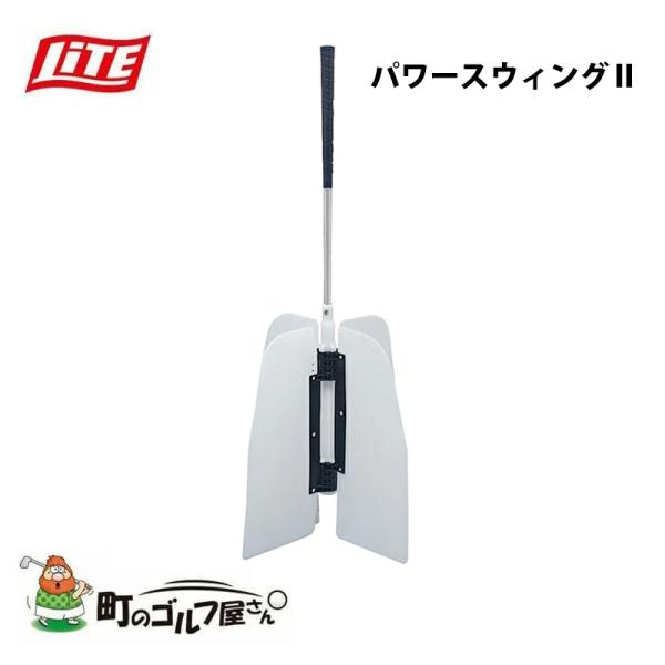 Cg StCbg p[XEBOII G-207 Vbg XCO K g[jO Lite Golf it Power swing 2 Shot speed training