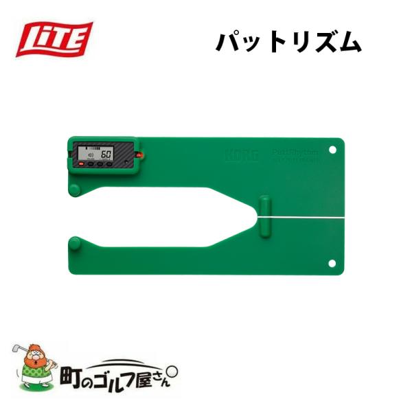 Cg StCbg pbgY G-712 Vbg XCO K g[jO gm[ Lite Golf it Pat rhythm training