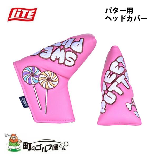 パター カバー おしゃれの人気商品 通販 価格比較 価格 Com